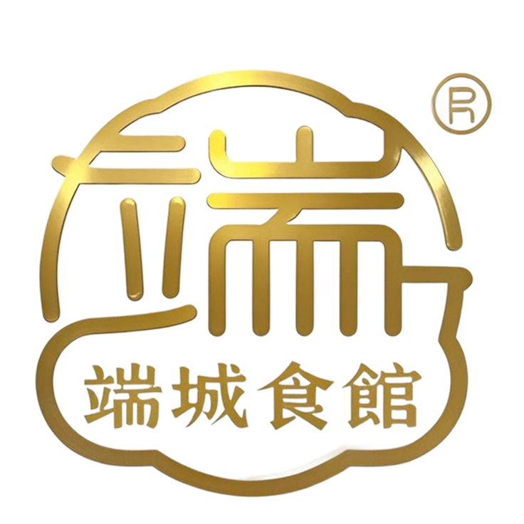 端城食館-外賣自取/美味網購