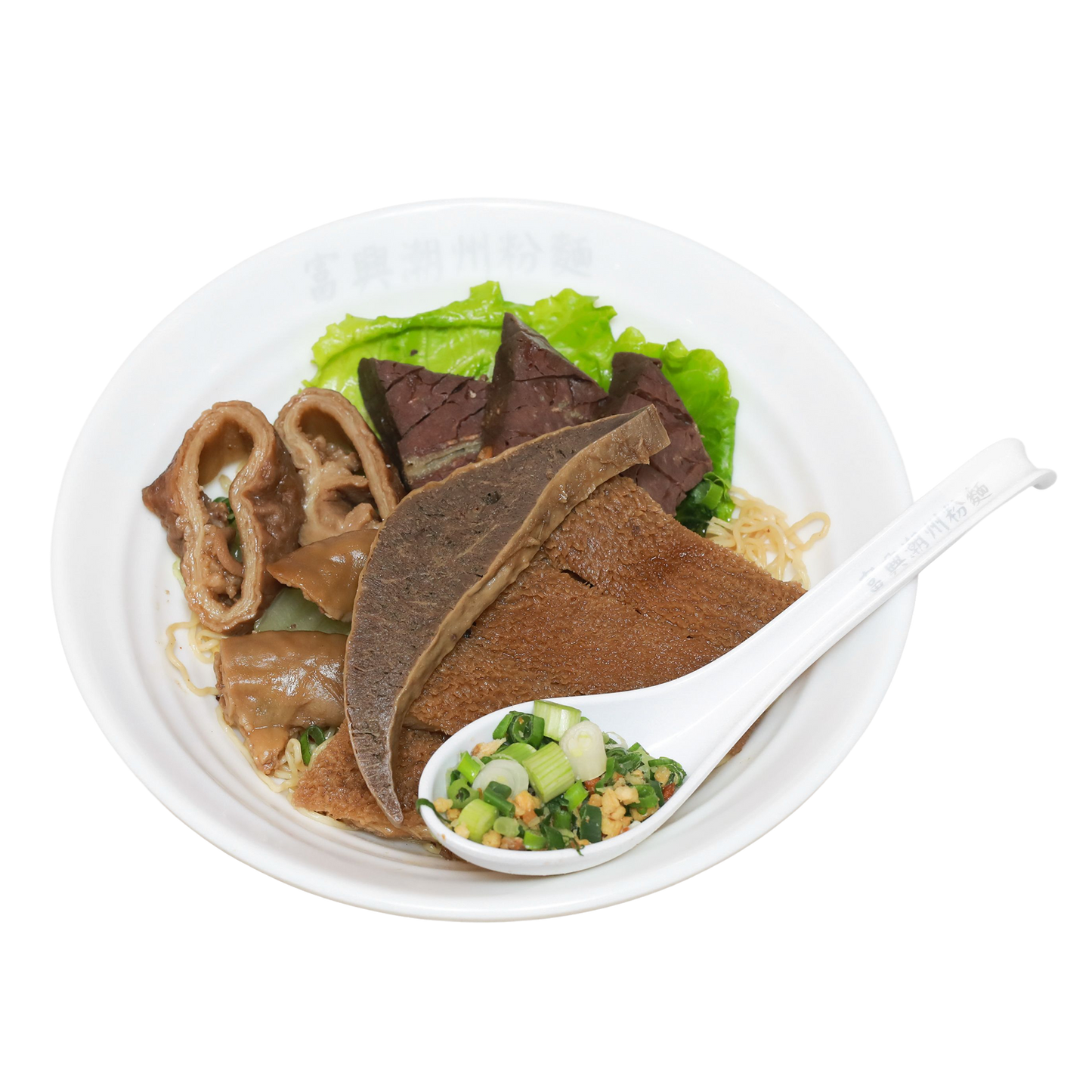 牛腩雜雙拼粉麵