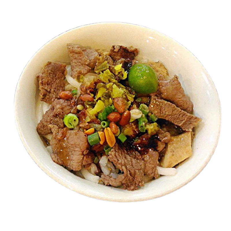 牛肉瀨粉